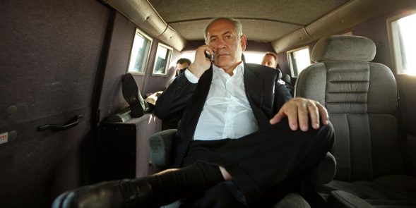 EXPEDIENTE NETANYAHU