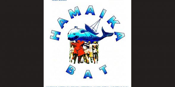 HAMAIKABAT