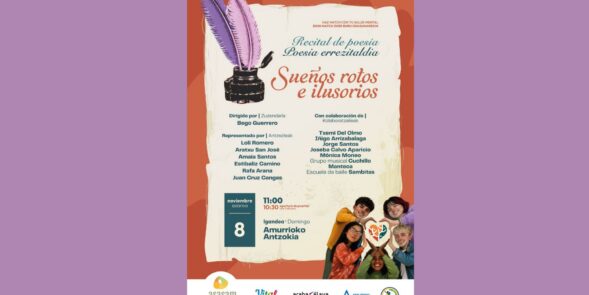 SUEÑOS ROTOS E ILUSORIOS