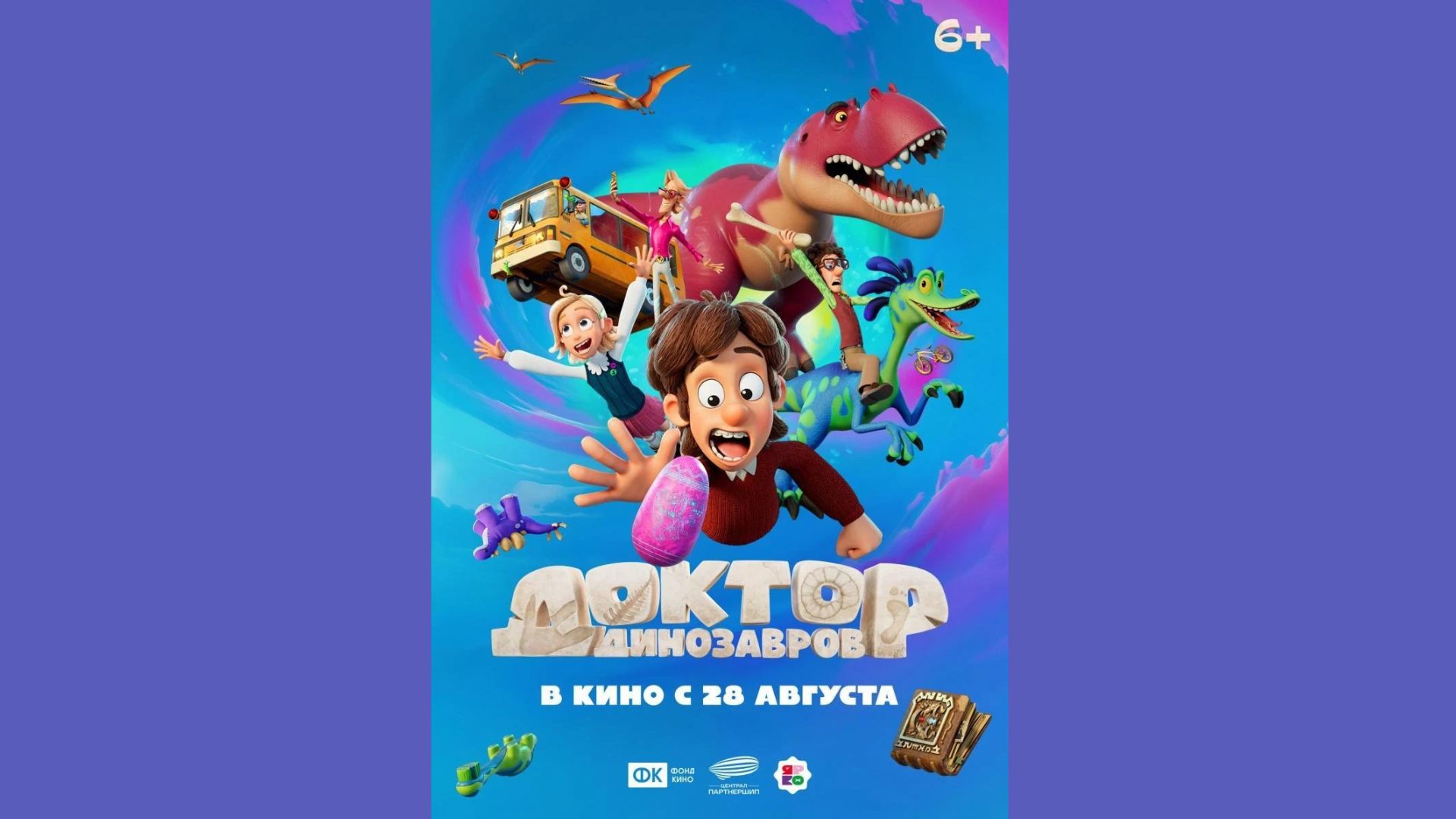 DINO FAMILIA- Doktor Dinozavrov (Euskaraz)